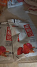 惠豐優(yōu)牧 草莓火龍果燕麥嚼酸奶170g*10袋營(yíng)養早餐酸牛奶整箱 源頭直發(fā) 曬單實(shí)拍圖