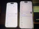 Apple/蘋(píng)果 iPhone 17 Pro Max 512GB 銀色 支持移動(dòng)聯(lián)通電信5G 雙卡雙待手機 曬單實(shí)拍圖