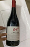 奔富（Penfolds）BIN138設拉子瑪塔羅歌海娜紅葡萄酒750ml*6瓶原箱裝 曬單實(shí)拍圖