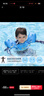 swimbobo兒童游泳臂圈 游泳裝備2-6歲充氣式浮力浮袖漂手臂圈浮圈1600藍色 曬單實拍圖