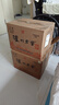 瀘州老窖（LUZHOULAOJIAO）瀘州老窖濃香型白酒 52度 500mL 6瓶 六年窖頭曲 曬單實(shí)拍圖