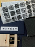 莊子然篆刻工具套裝學(xué)生雕刻刀手工DIY初學(xué)者專(zhuān)業(yè)全套入門(mén)刻章工具 入門(mén)套裝 曬單實(shí)拍圖