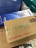 得力(deli)1只55mmA4塑料文件盒檔案盒加厚資料盒財務(wù)憑證文件資料考試收納盒 曬單實(shí)拍圖
