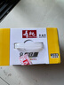 壽桃港式車(chē)仔面(12包裝)非油炸速食方便面泡面早餐拌面整箱2460g 曬單實(shí)拍圖