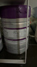 a2至初 4段奶粉兒童配方調(diào)制乳粉3-6歲850g 四段兒童奶粉含乳鐵蛋白 曬單實拍圖