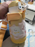 膳魔師（THERMOS）兒童保溫杯開(kāi)學(xué)必備吸管杯直飲水杯小學(xué)生水壺貓狗系列3歲550ml黃 曬單實(shí)拍圖