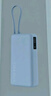 小米（MI）【3C認(rèn)證】自帶線充電寶20000 67W 淺藍(lán)色 可上飛機(jī)/火車 可充手機(jī)平板筆記本耳機(jī) iPhone安卓可用 曬單實拍圖