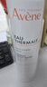 雅漾（Avene）舒泉調理噴霧補水保濕定妝爽膚水化妝水男女敏肌適用11.11搶先購 【敏感肌適用】舒泉噴霧300ML 曬單實(shí)拍圖