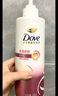 多芬（Dove）滋養水潤氨基酸洗發(fā)水700g 男士女士洗發(fā)露 針對干枯毛躁易打結 曬單實(shí)拍圖
