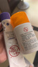 大寶維生素C組合敏感肌早C晚A可用面部護(hù)膚品維B維A送禮物 早C晚A【維C精華乳+A醇潤膚乳】 曬單實(shí)拍圖