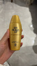 曼秀雷敦（Mentholatum）新碧小金帽防曬霜乳80g 男女士戶(hù)外軍訓高倍隔離補水保濕SPF50+ 曬單實(shí)拍圖