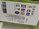 布魯奇我的世界磁力方塊兒童玩具3-6歲磁力積木大顆粒益智玩具男孩禮物 曬單實(shí)拍圖