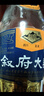 敘府 大曲藍標(biāo) 濃香型白酒 52度 500ml*6瓶 整箱裝 純糧食酒 中秋送禮 曬單實拍圖