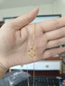 中國黃金（CHINA GOLD）黃金項鏈女士愛(ài)心足金吊墜跳動(dòng)的心情人節實(shí)用生日禮物送女友老婆 今/次日達*足金愛(ài)心吊墜 約1g【贈銀鏈】 曬單實(shí)拍圖