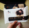 鋒味派集鮮小籠灌湯包鮮肉小包子速食兒童早餐面點(diǎn)夜宵方便菜下午茶點(diǎn)心 【單盒裝】黑松露集鮮小籠湯包 曬單實(shí)拍圖