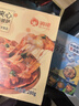 俏儂 芝士披薩組合540g 3個(gè)裝 培根+香腸+雞肉烘焙半成品披薩原制奶酪 曬單實(shí)拍圖