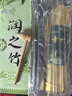 潤之竹江西特產(chǎn)正宗竹筒酒原生態(tài)鮮竹酒45度濃香型白酒禮盒中秋聚會送禮 45%vol 500mL 6瓶 【青竹酒】 【精選好竹】 曬單實(shí)拍圖