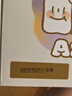 百菲酪A2-酪蛋白4.0g蛋白水牛純牛奶兒童營(yíng)養牛奶125mL*9盒裝 曬單實(shí)拍圖