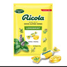 利口樂(lè )（Ricola）教師節量販裝分享零食檸檬薄荷味無(wú)糖呵護潤嗓潤喉糖342g 曬單實(shí)拍圖