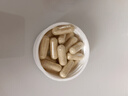 好健康goodhealth牡蠣精華精氨酸生蠔精補睪酮補腎壯陽(yáng)男士保健膠囊60粒 曬單實(shí)拍圖