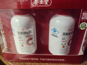 養生堂天然VC200片咀嚼片 補充維c vc增強免疫力 針葉櫻桃0添加 曬單實(shí)拍圖