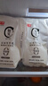光明如實(shí)優(yōu)酪乳酸奶180g/袋零蔗糖風(fēng)味發(fā)酵乳營(yíng)養早餐酸實(shí)惠裝 原味10袋 曬單實(shí)拍圖