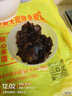 東北黑木耳干貨特級秋木耳小云耳野生商用特產(chǎn)脆毛一級小碗耳 黑木耳250g*1袋 曬單實(shí)拍圖