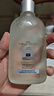 蝶翠詩(shī)（DHC）男性須后修護液150ml 補水保濕水潤清爽 修護溫和【日本進(jìn)口】 曬單實(shí)拍圖