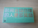 多親（QIN）Qin3ultra 6G+128G 防沉迷學(xué)生手機 初高中生智能學(xué)習手機 4G全網(wǎng)通可管控戒網(wǎng)癮電話(huà) 星空灰 曬單實(shí)拍圖