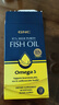 GNC健安喜97%高純度深海魚油軟膠囊60粒 dha epa進口omega-3 曬單實拍圖