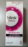 強生全視blink百利泠潤眼液硬性rgp角膜塑形鏡接觸鏡硬鏡隱形護理液T 百利泠護理液240ml【現貨速發(fā)】 曬單實(shí)拍圖