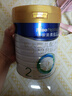 美素佳兒（Friso）皇家較大嬰兒配方奶粉 2段（6-12個(gè)月）800克 乳鐵蛋白 新國標 曬單實(shí)拍圖