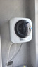 海爾（Haier）【新品】海爾洗衣機壁掛式變頻全自動(dòng)滾筒 3公斤小型迷你兒童嬰兒寶寶內衣洗衣機 WiFi智控 700基礎款防跌落+95°高溫煮洗+防過(guò)敏洗 曬單實(shí)拍圖