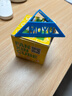 泛新幼兒入門(mén)魔方全套三明治漢堡包楓葉凹凸手拉手獨角獸三角金字塔 小紅帽 曬單實(shí)拍圖