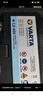 瓦爾塔（VARTA）汽車(chē)電瓶蓄電池藍標L2-400大眾斯柯達明銳晶銳昂科拉官方以舊換新 曬單實(shí)拍圖