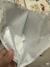 百雀羚（PECHOIN）面膜小雀幸瀅潤保濕面膜60片肌膚解渴草本溫和 曬單實(shí)拍圖