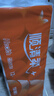 順清柔無(wú)芯卷紙國際版5層208g*12卷 沖廁易溶解加厚衛生紙（2.5kg/提） 曬單實(shí)拍圖