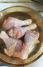 正榆無(wú)抗雞琵琶腿440g*2袋 琵琶腿冷凍生鮮 無(wú)抗 輕食小雞腿 曬單實(shí)拍圖