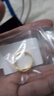 中鑫珠寶法式黃金耳環(huán)女足金999.9光面奶奶耳環(huán)金耳圈金首飾送長(zhǎng)輩禮物 【現(xiàn)貨】3.53g 曬單實(shí)拍圖