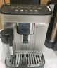 德龍（Delonghi）【政府補貼】咖啡機 家用全自動(dòng)咖啡機 歐洲進(jìn)口意式現磨理想手動(dòng)打奶泡 S3 Plus佳偉同款Pro 曬單實(shí)拍圖
