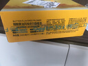 盒馬 精釀黃油風(fēng)味 皮爾森啤酒迷你罐 250ml*12罐 250mL 12罐 箱裝 曬單實(shí)拍圖