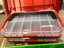 大有（Devon）多功能組合工具箱堆疊嵌儲物盒樂(lè )高顆粒積木整理箱收納零件盒互鎖 【熱賣(mài)】堆疊全能組合10件套 曬單實(shí)拍圖