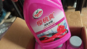 龜牌（Turtle Wax）櫻桃爽洗車(chē)液(G-400701)2L高泡沫水蠟汽車(chē)去污打蠟清潔泡沫清洗劑 曬單實(shí)拍圖
