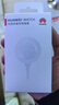 華為手表充電器原裝gt3 gt4 gt5 gt6 watch3 D watch4pro 3pro gt2pro FIT4 磁吸式無(wú)線(xiàn)快速充電底座 華為手表原裝充電器【4.5W】 曬單實(shí)拍圖