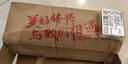 眼鏡幫德國(guó)標(biāo)準(zhǔn)眼鏡防滑耳套眼鏡框鏡腿固定耳后勾鏡腳套防掉器眼鏡配件 曬單實(shí)拍圖