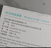 綠巨能（llano）4K手機無(wú)線(xiàn)投屏器HDMI高清 爆改老電視 辦公會(huì )議家用傳輸器電腦筆記本電視顯示器投影儀同屏器S450 曬單實(shí)拍圖
