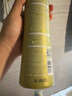 笛梵（DIFO）生姜洗發(fā)水17熱門商品發(fā)熱功效濃密發(fā)根控油蓬松香氛持久400ml 曬單實拍圖