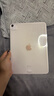Apple【分期0首付】蘋(píng)果iPad Air6/Air5 M2芯片 24款學(xué)生平板電腦iPad 平板Air5代 粉色【全國聯(lián)?！?256GWiFi版【配件套裝+店保2年】 曬單實(shí)拍圖