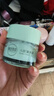 相宜本草八倍凝水霜 50g*2（保濕清爽 補水） 曬單實(shí)拍圖