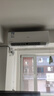 國際電工（FDD）空調熱水器漏電保護開(kāi)關(guān) 家用漏?？諝忾_(kāi)關(guān)面板86型帶插座 三孔明裝16A 曬單實(shí)拍圖